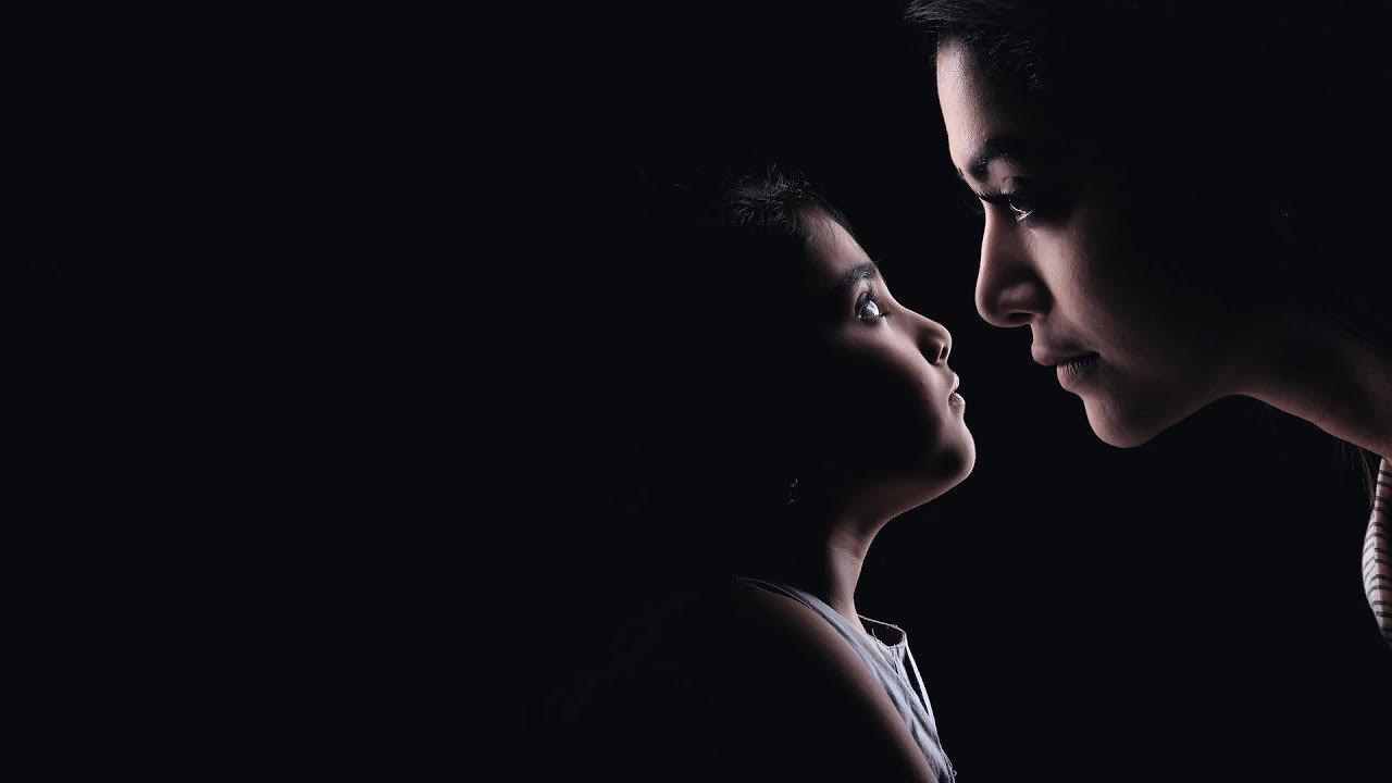 Neeli 2018 movie scene