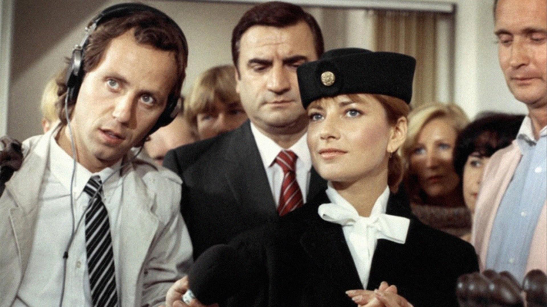 T'es folle ou quoi ? 1982 movie scene