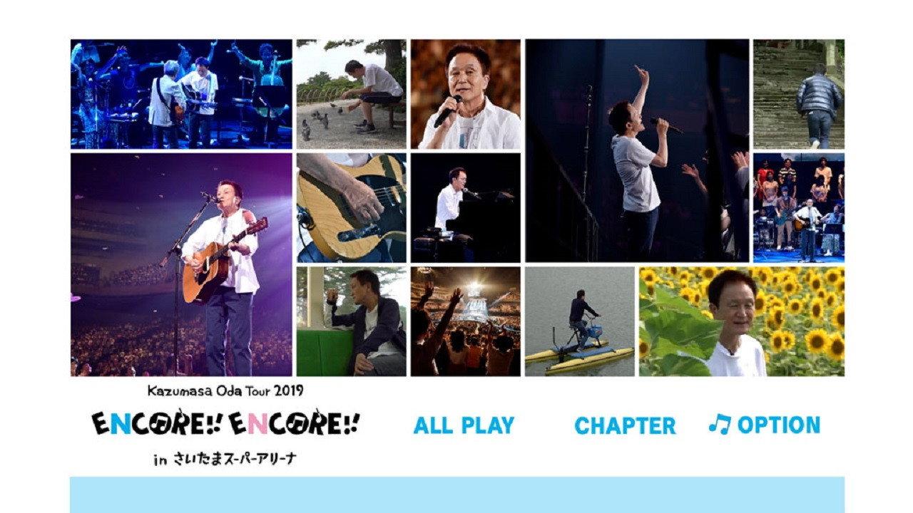 Kazumasa Oda Tour 2019 in Saitama Super Arena 2019 movie scene