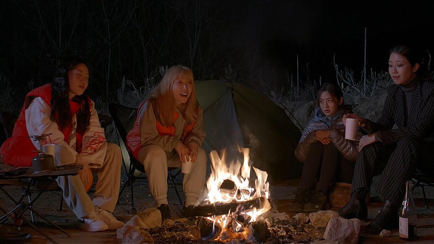 Solo Camping 2023 movie scene