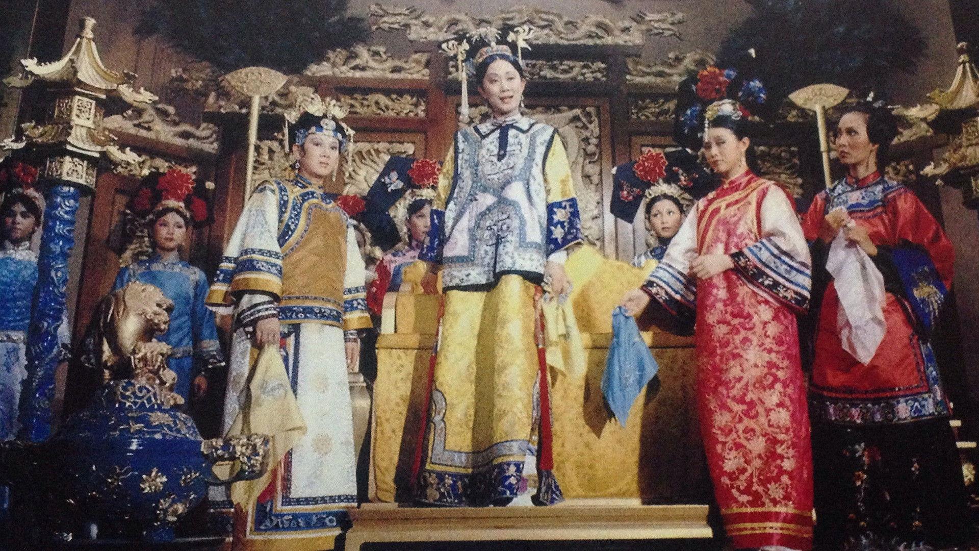 The Empress Dowager 1975 movie scene