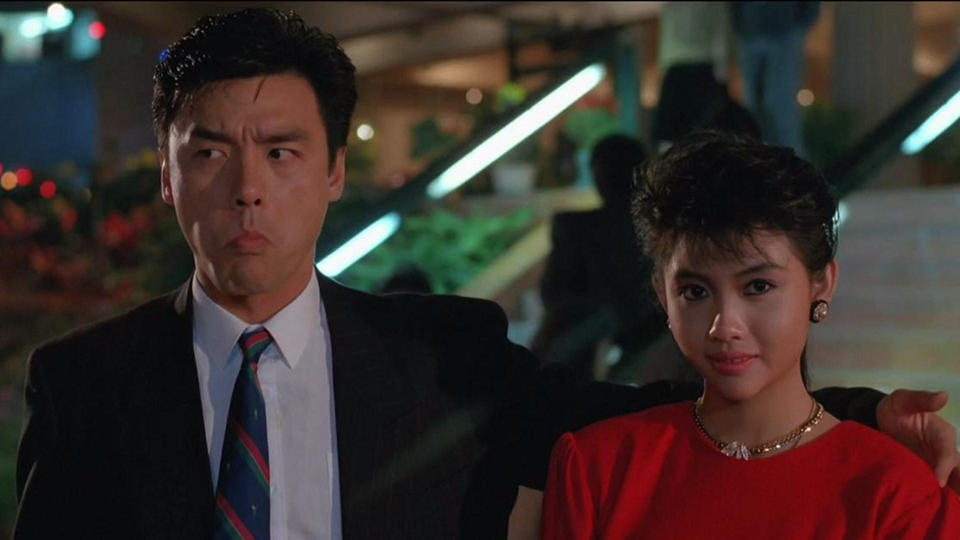 Mr. Possessed 1988 movie scene