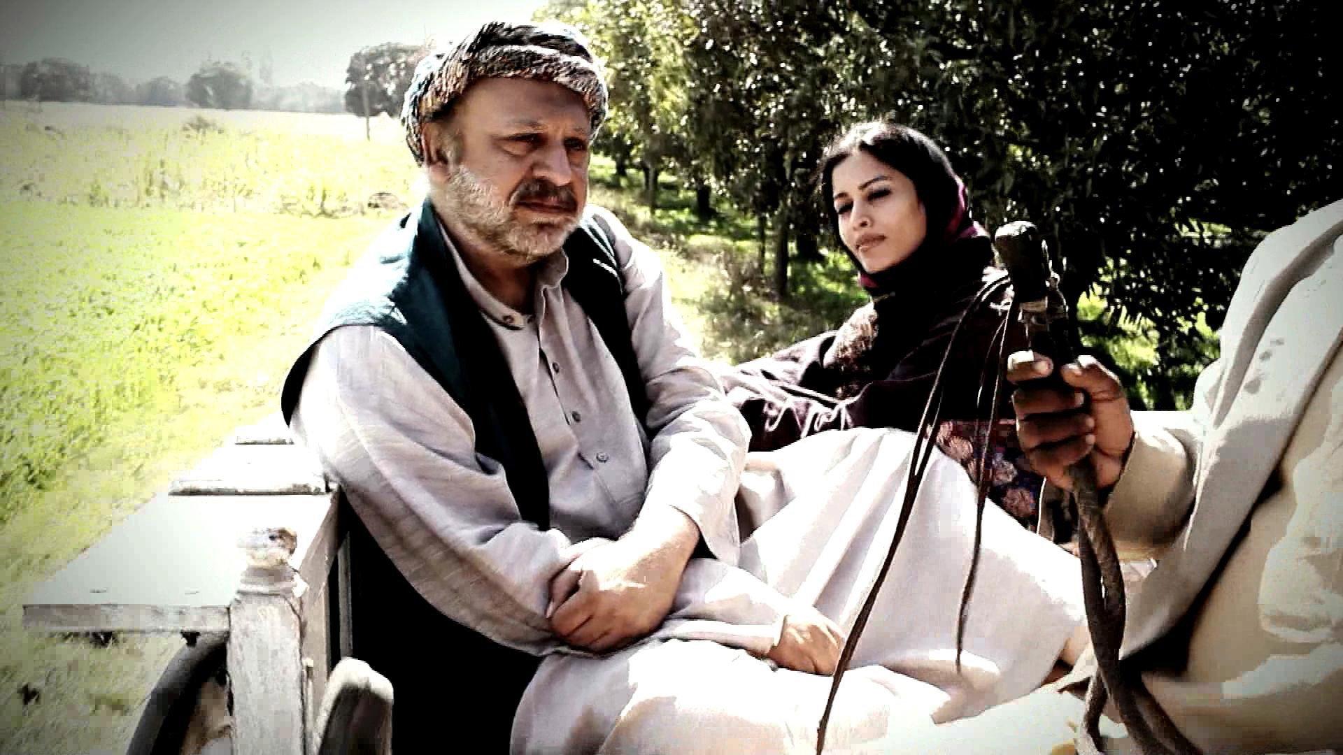 The River of Love 2021 movie scene