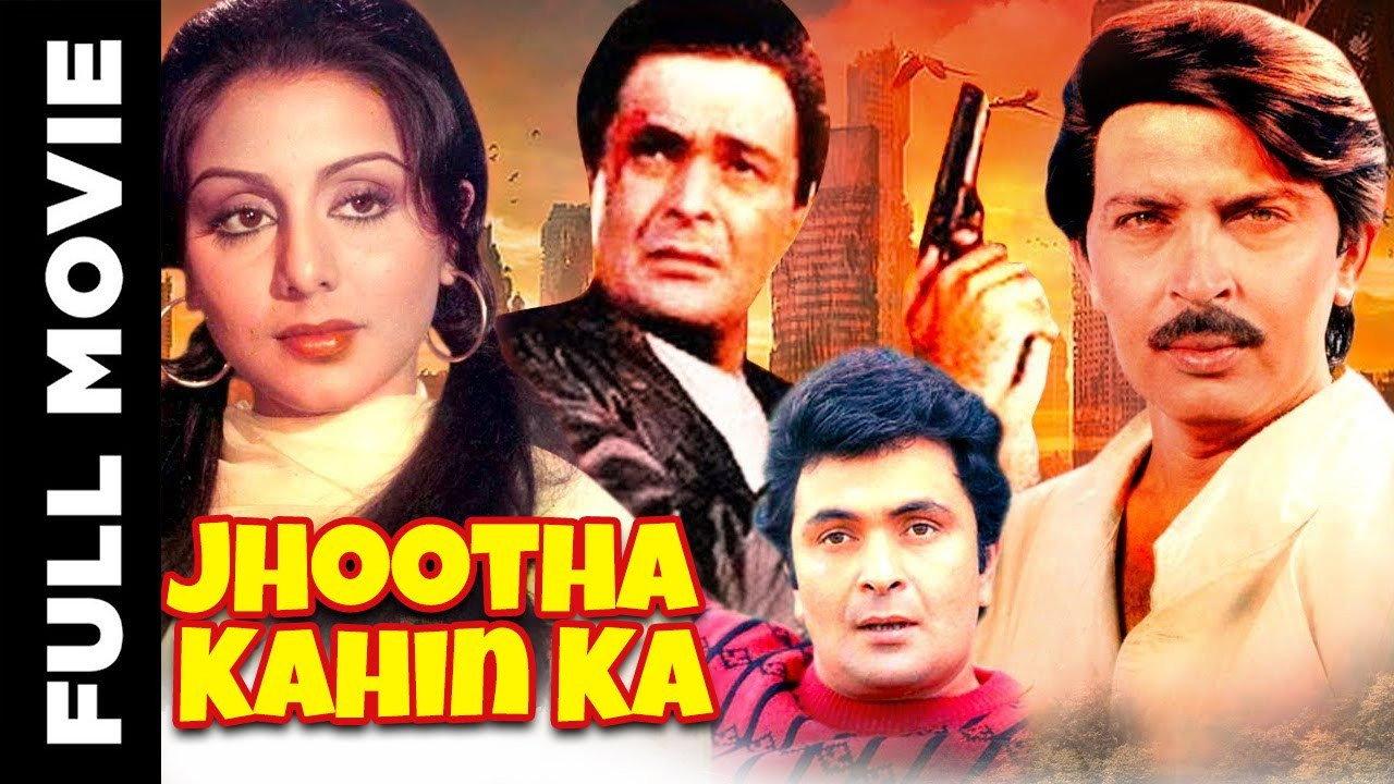 Jhoota Kahin Ka 1979 movie scene