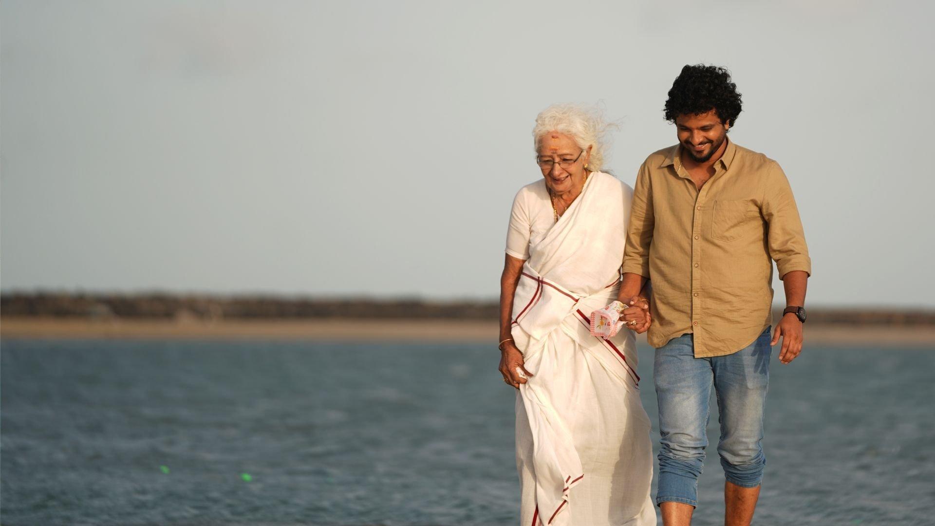Gauthamante Radham 2020 movie scene