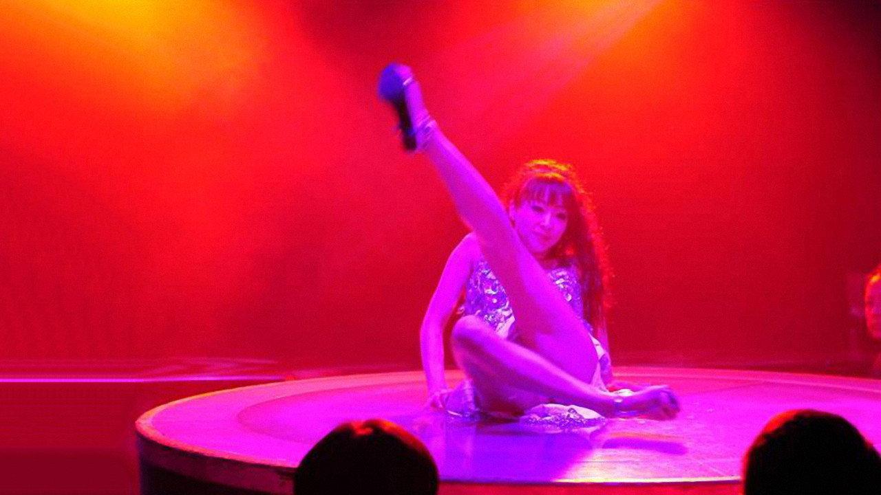 Stripper 2012 movie scene
