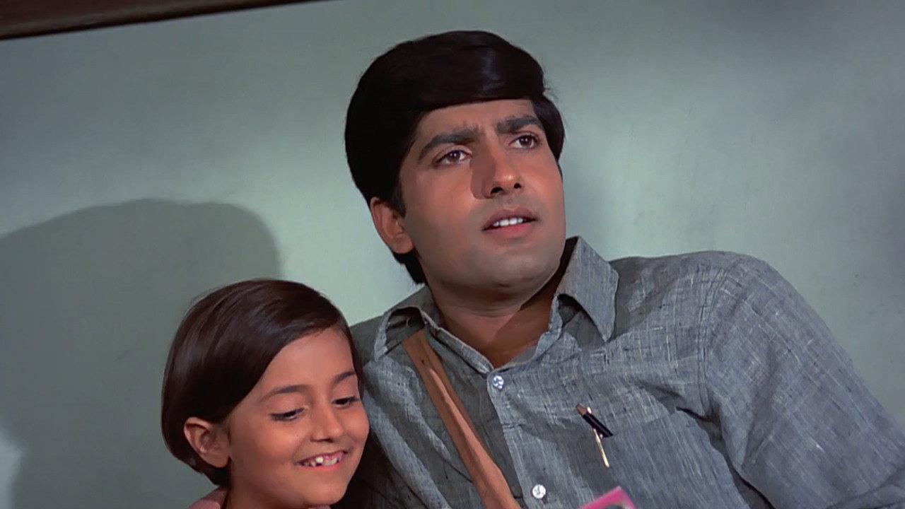 Annadata 1972 movie scene