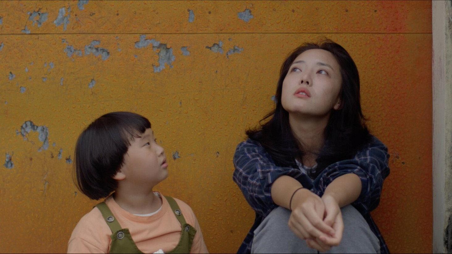 A Ray of Sunlight 2024 movie scene