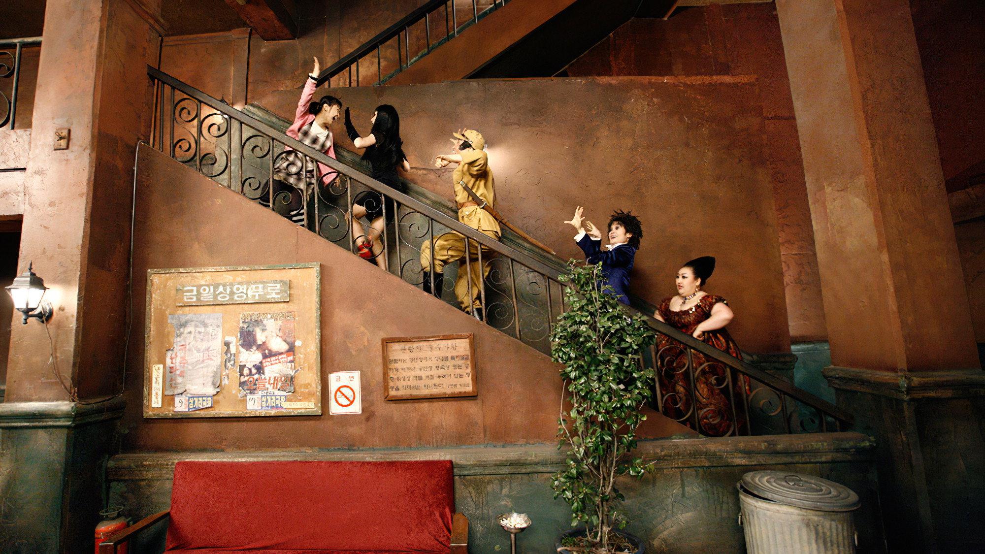 Midnight Ballad for Ghost Theater 2006 movie scene