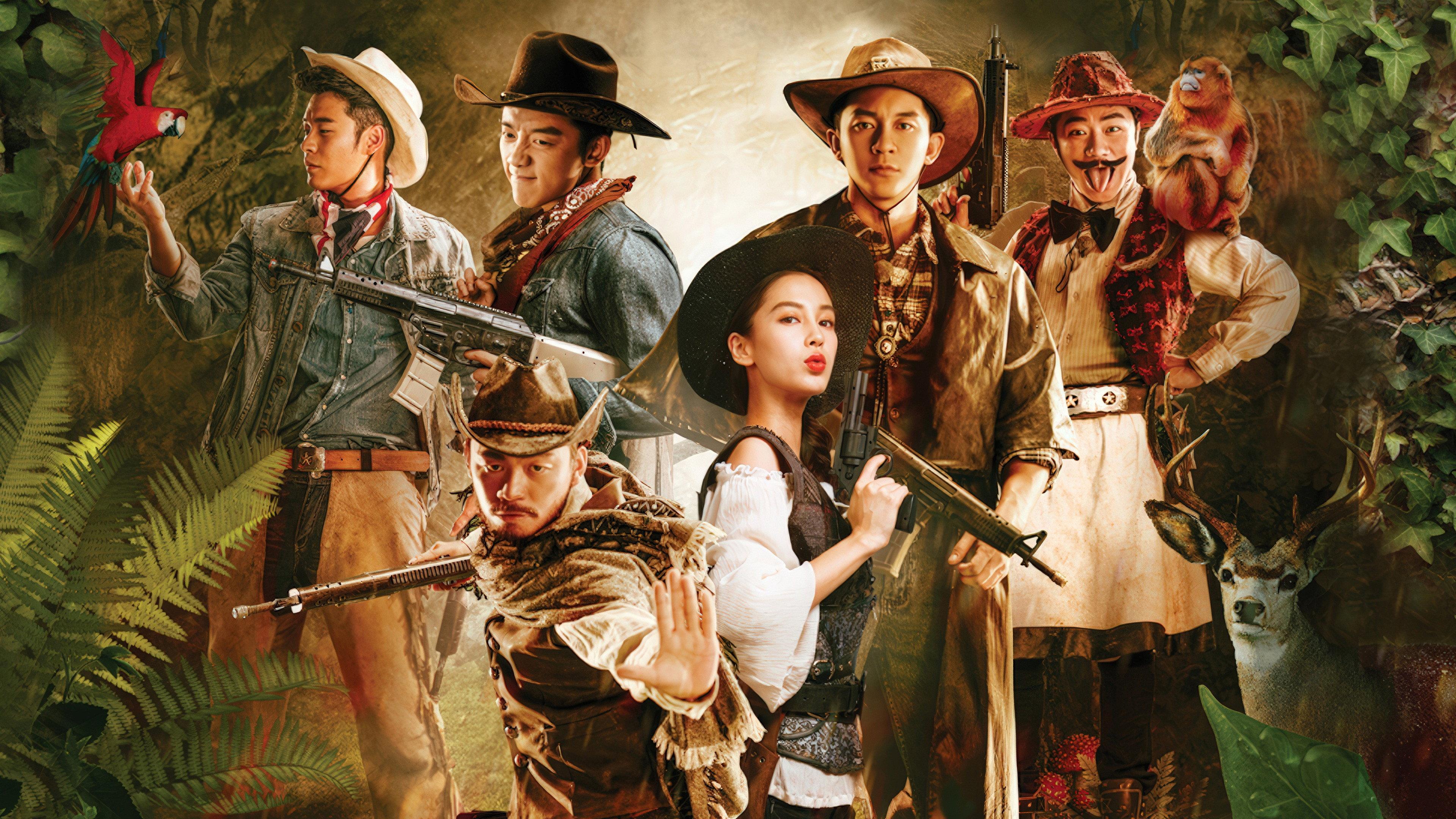 Running Man 2015 movie scene