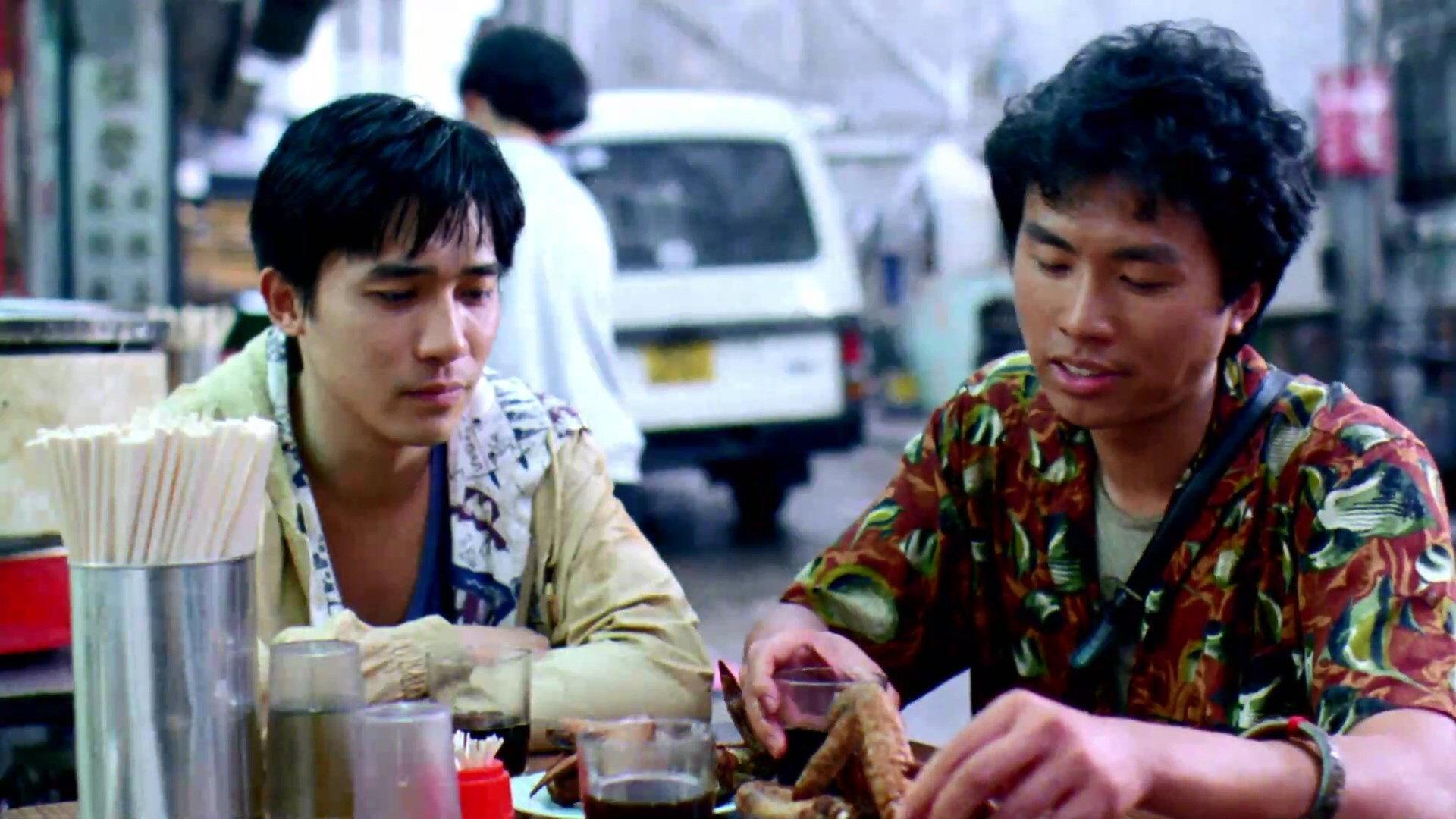 Two of a Kind 1993 movie scene