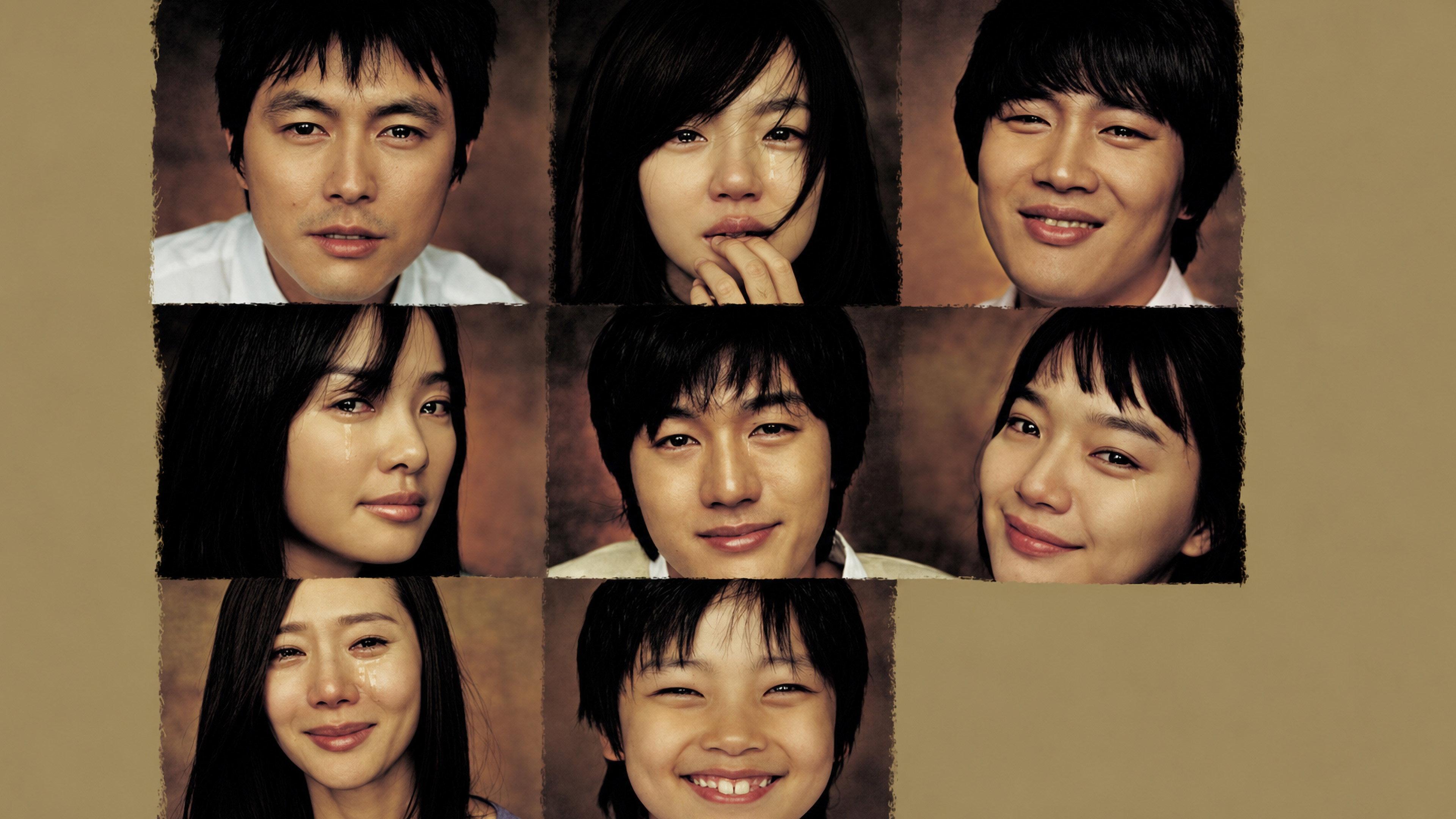 Sad Movie 2005 movie scene