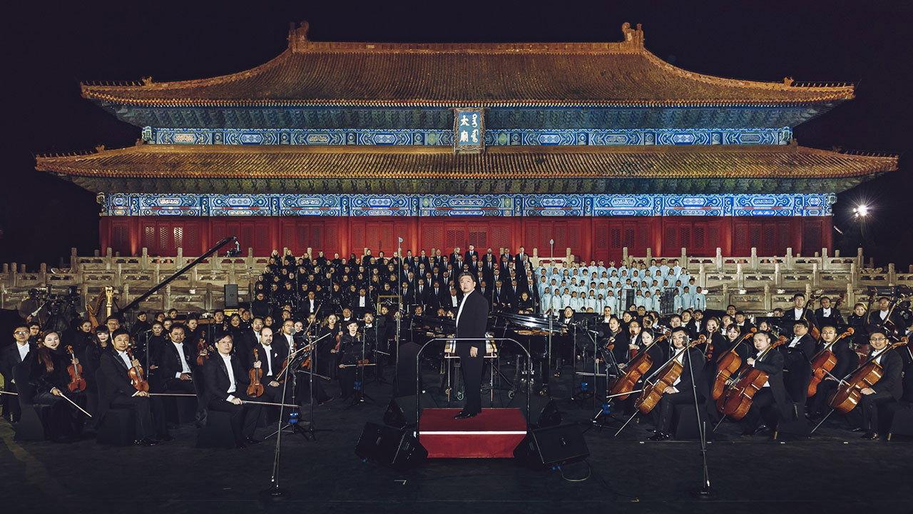 The Forbidden City Concert: Carmina Burana 2019 movie scene