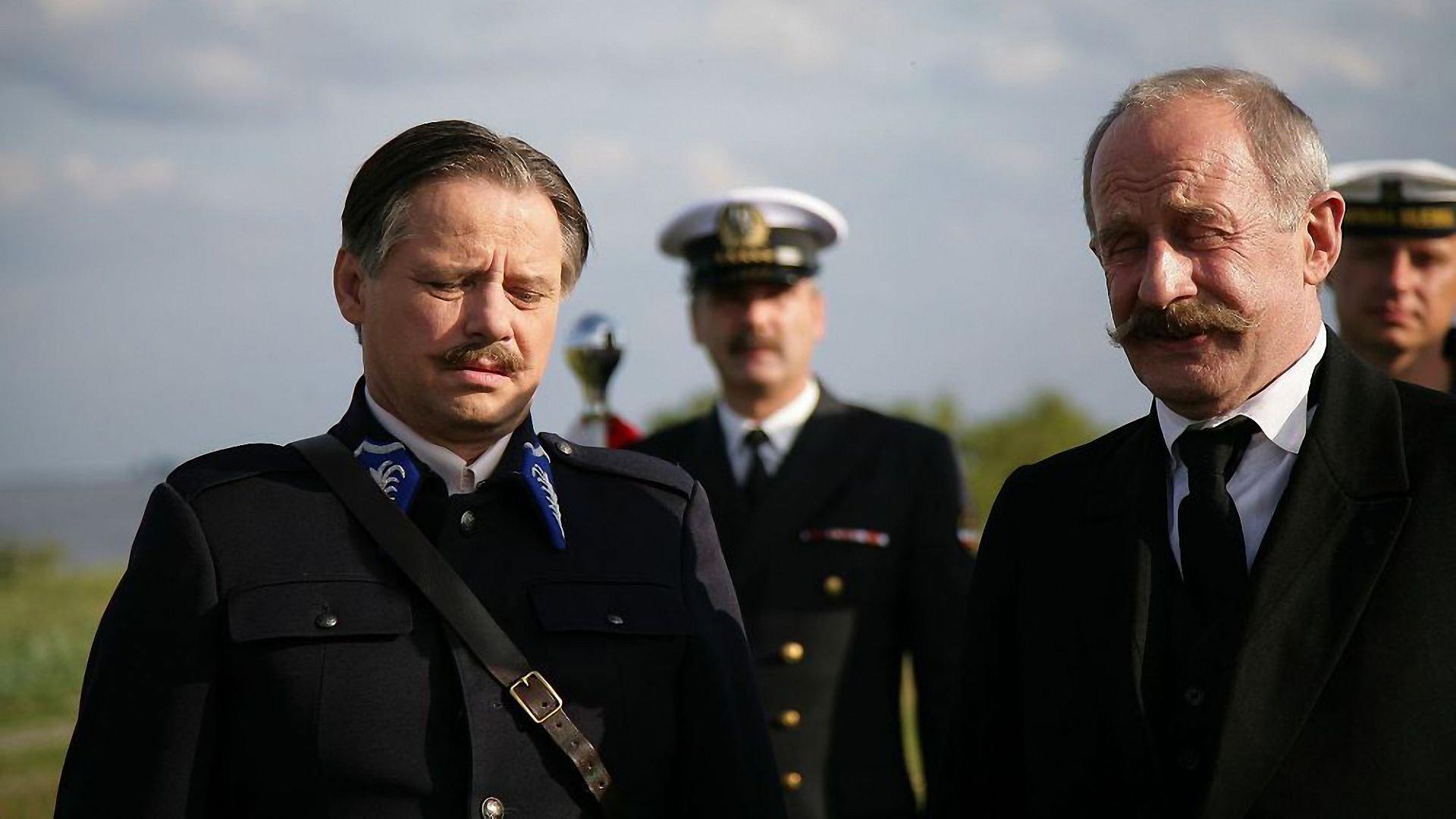 Miasto z morza 2009 movie scene