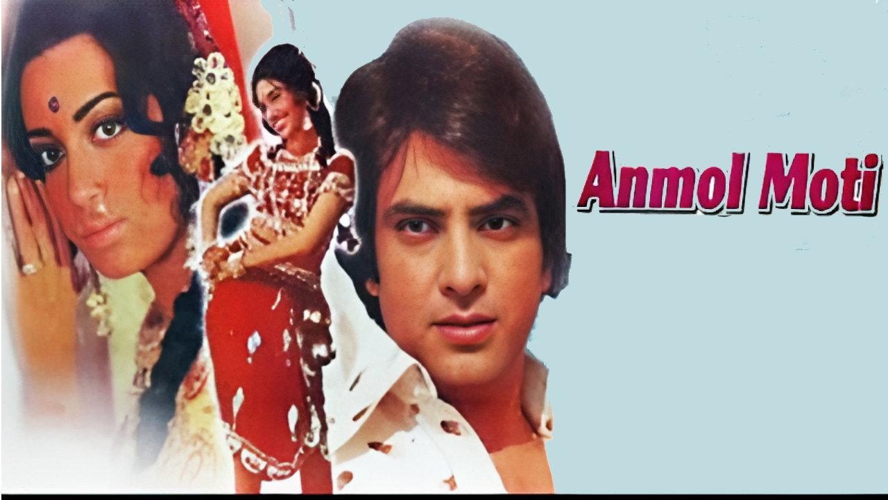 Anmol Moti (Precious Pearl) 1969 movie scene