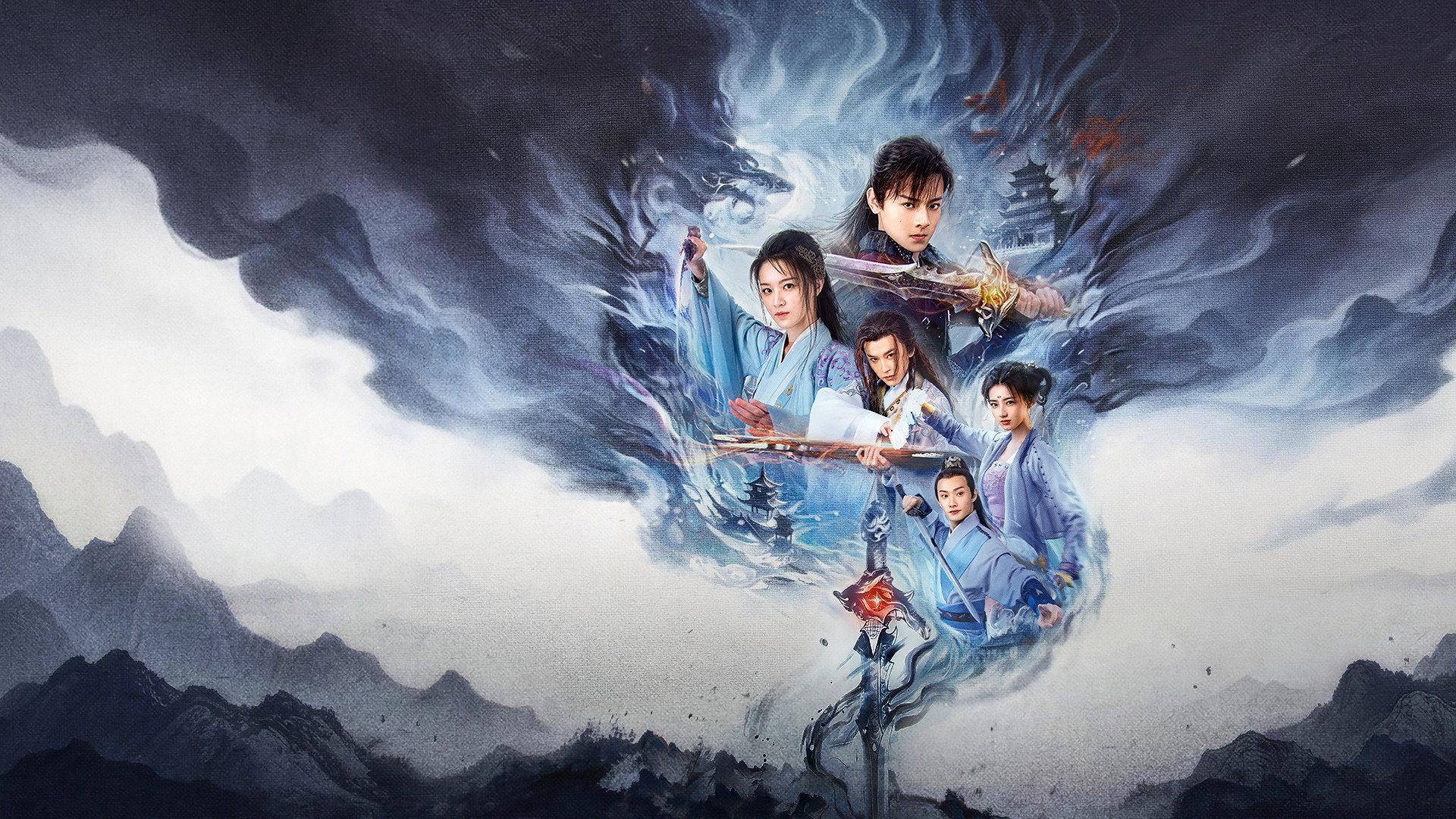 Swords of Legends: Heart of the Sword 2026 movie scene