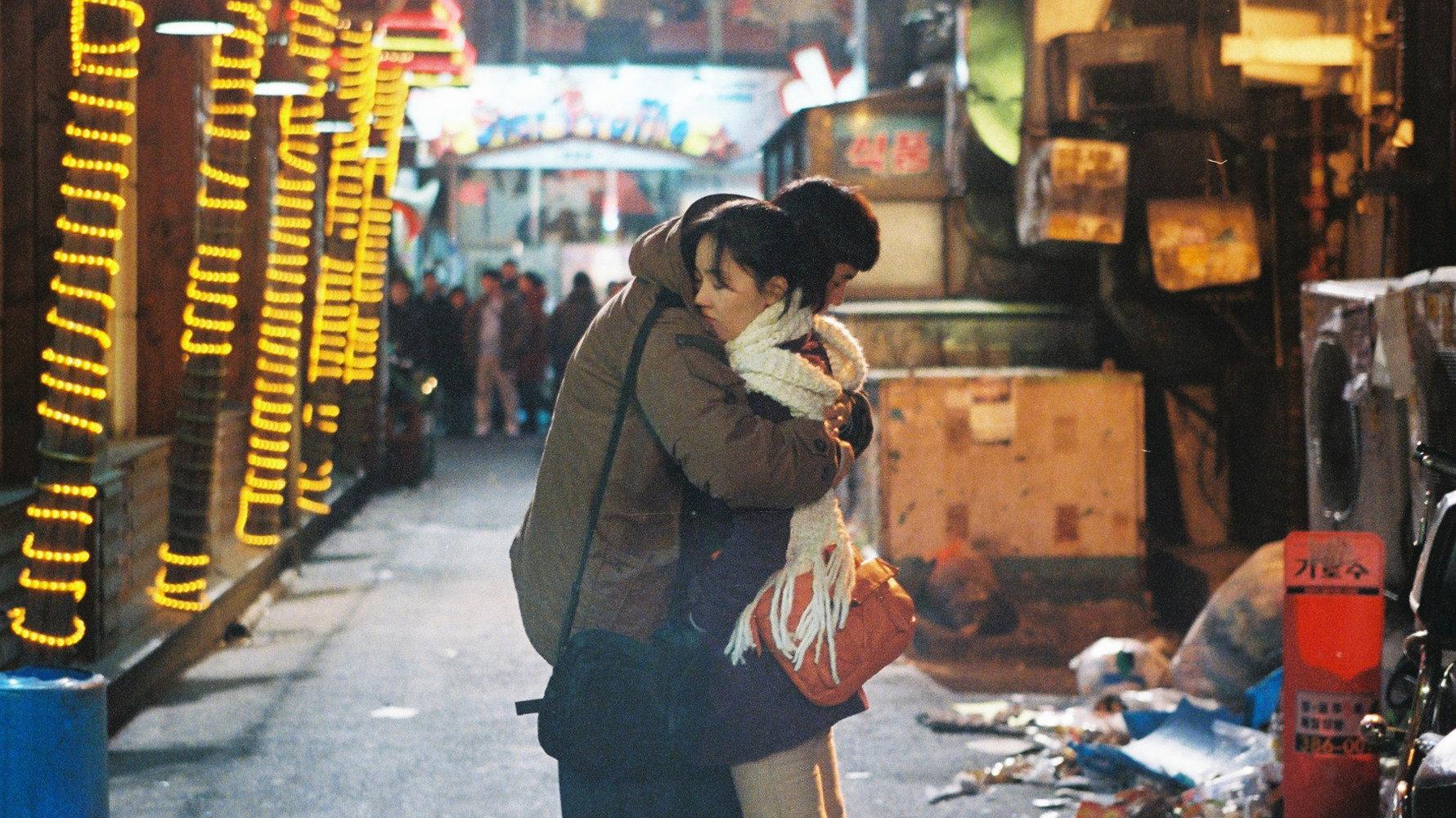 Tale of Cinema 2005 movie scene