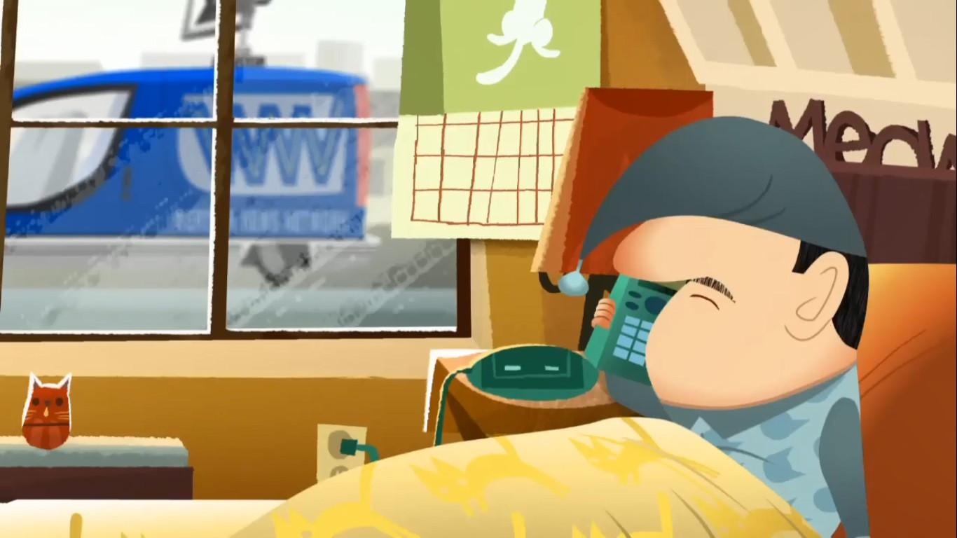 Super Manny 2013 movie scene