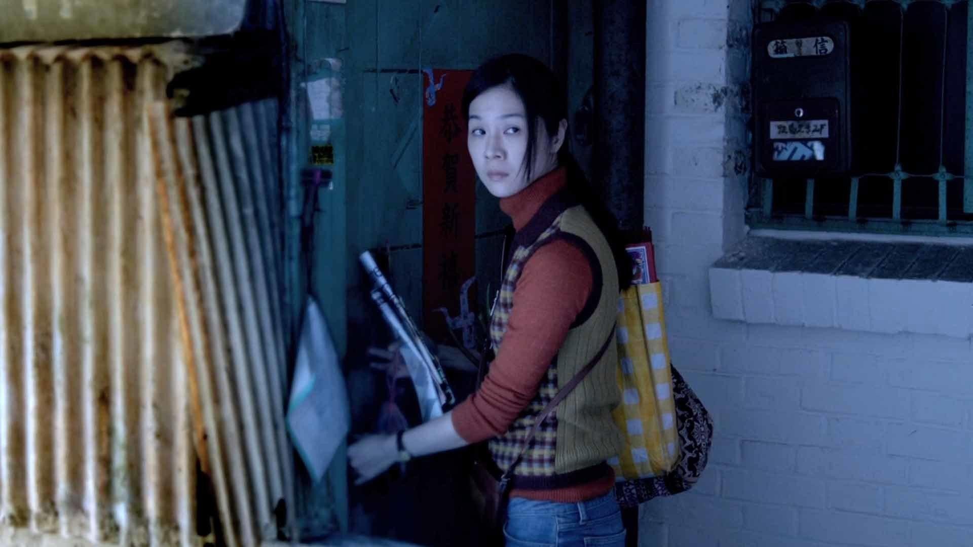 A Nice Travel 2013 movie scene