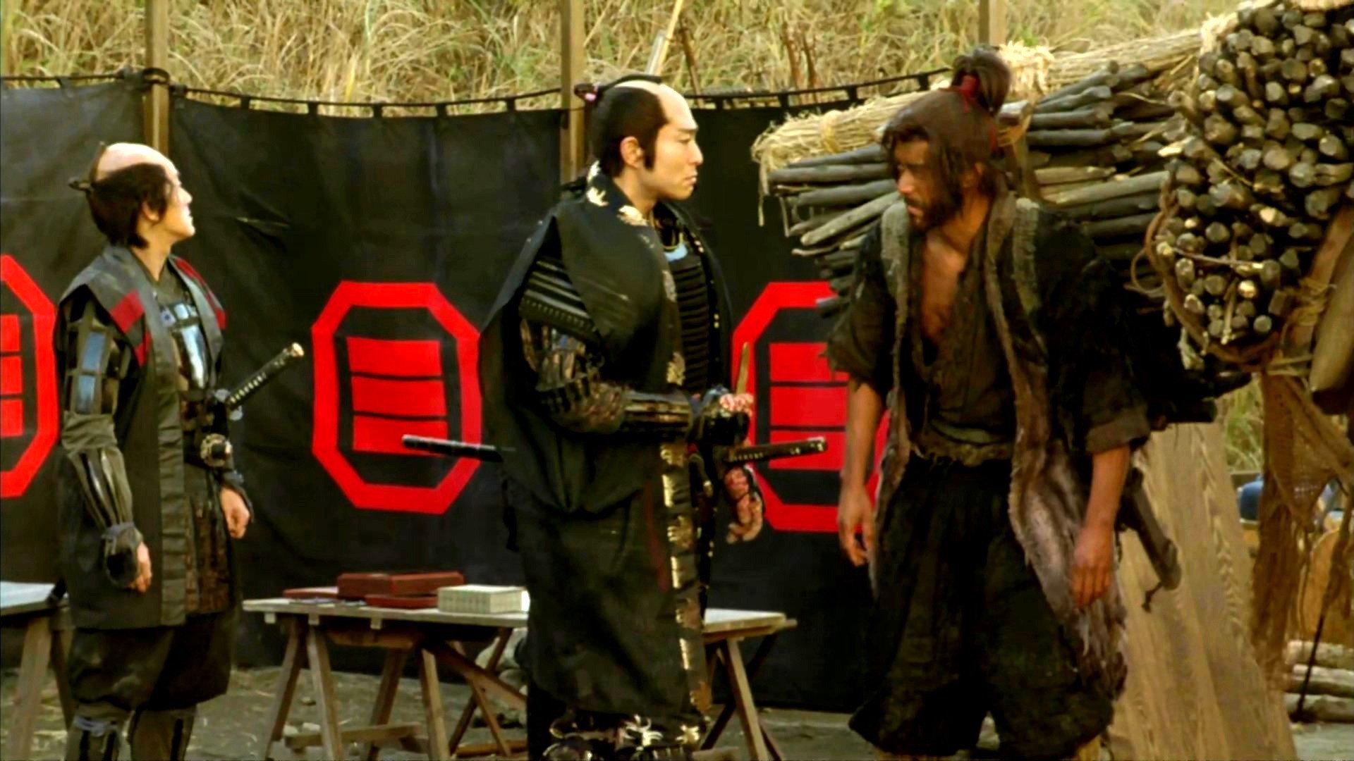 The Last Princess 2008 movie scene