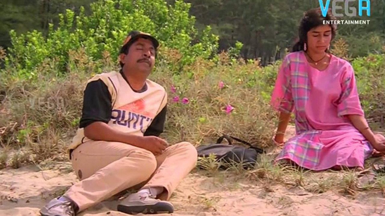 Sreedharante Onnam Thirumurivu 1987 movie scene