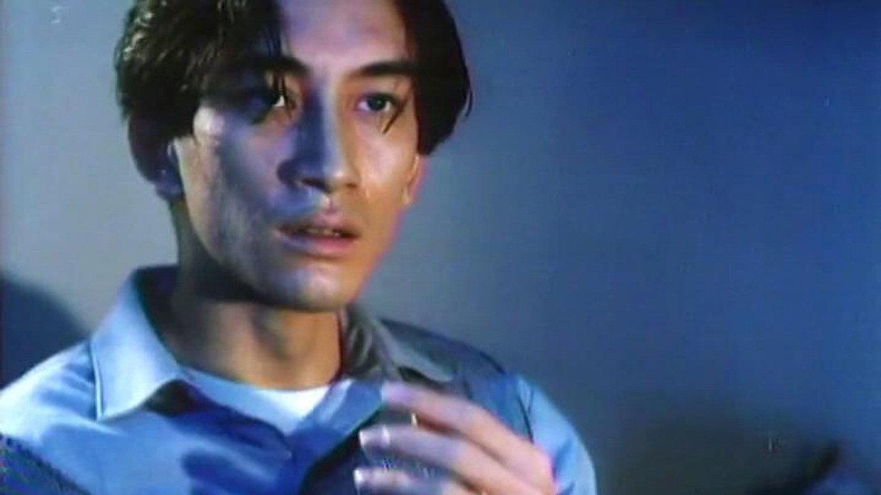 Bloody Beast 1994 movie scene