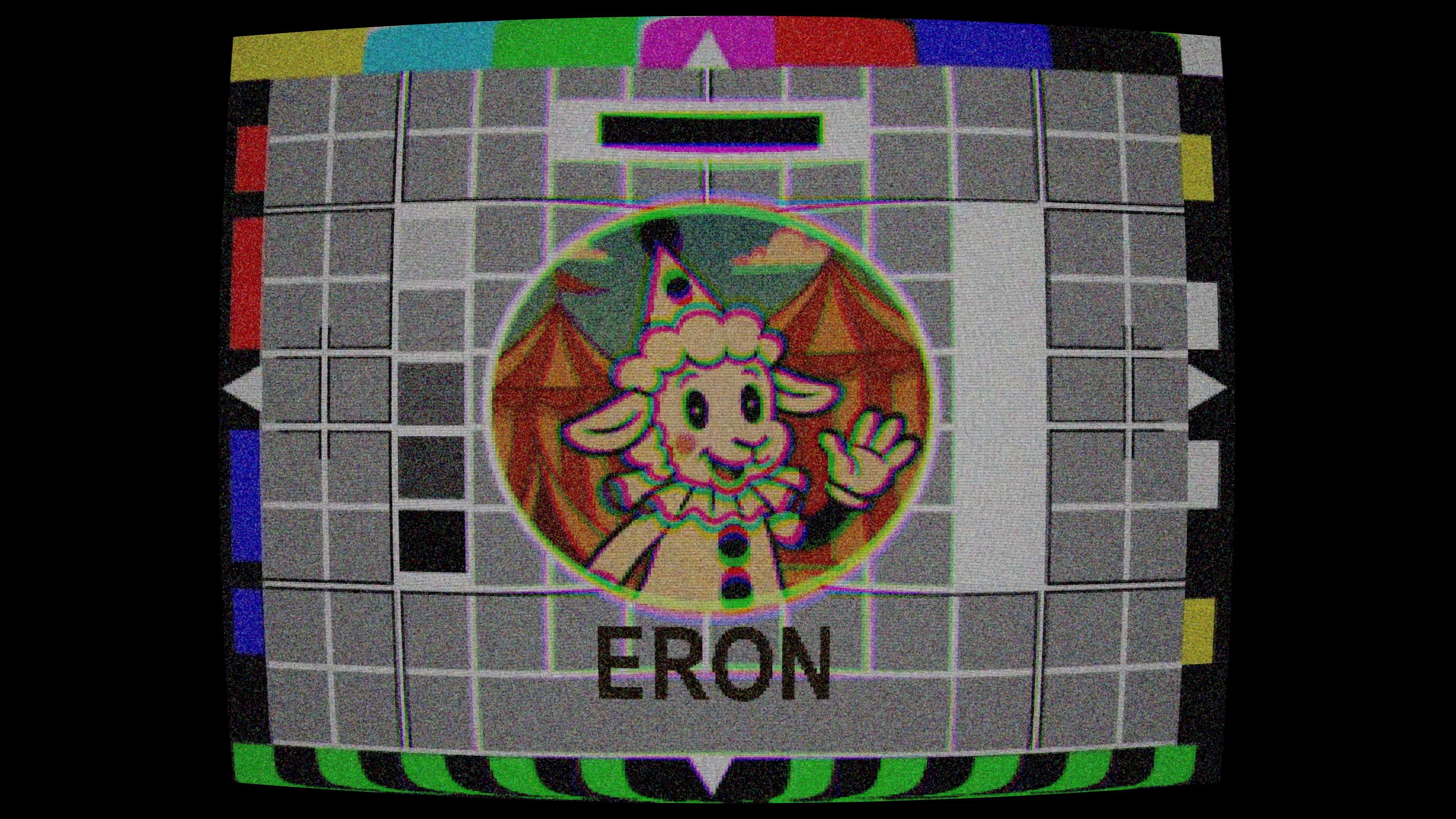 Eron 2025 movie scene