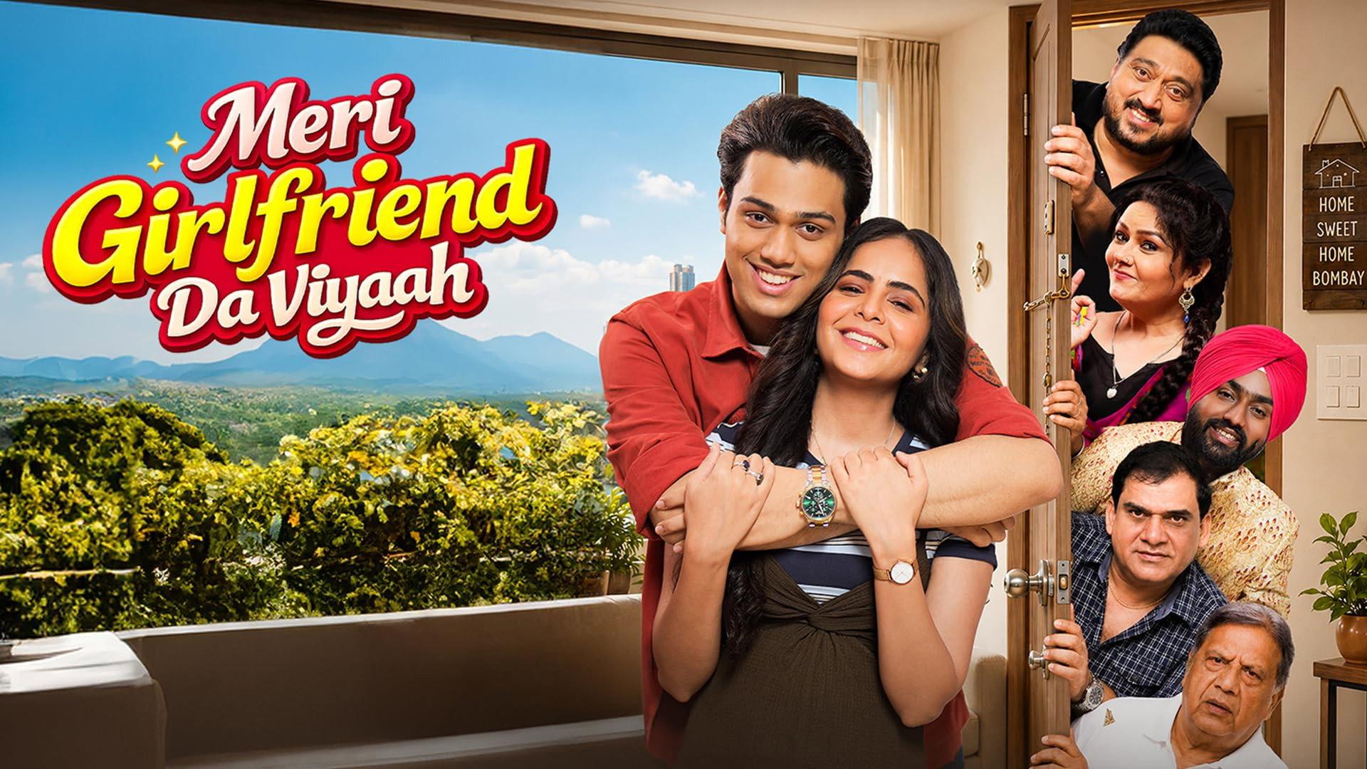 Meri Girlfriend Da Viyaah 2026 movie scene