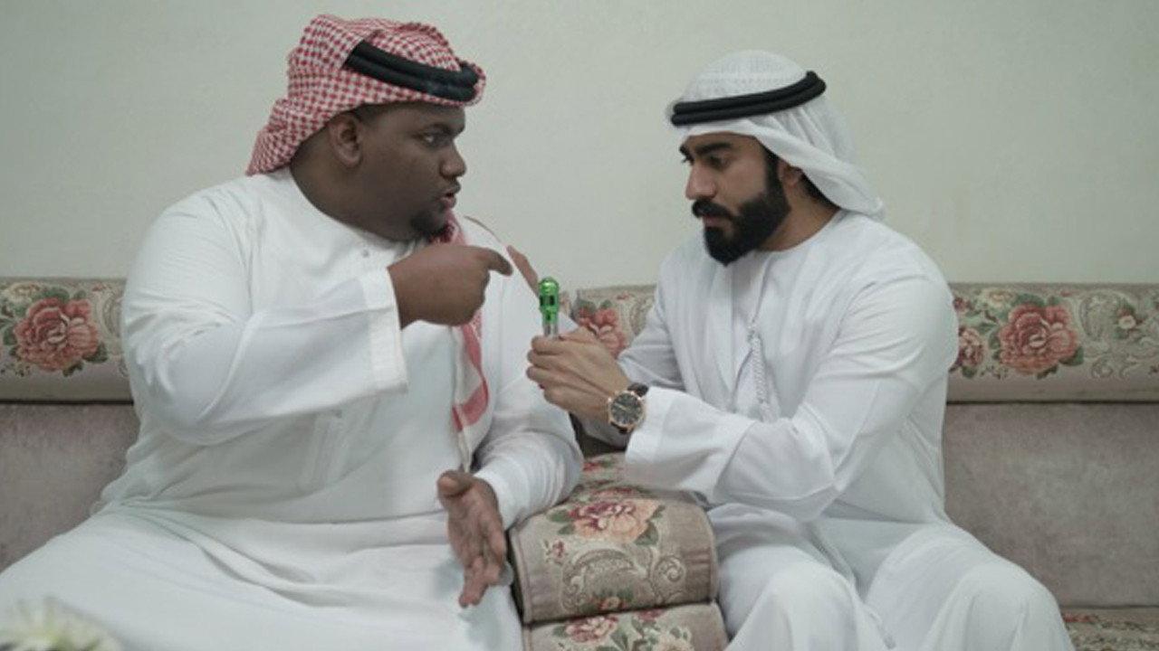 Uncle Naji in UAE 2019 movie scene