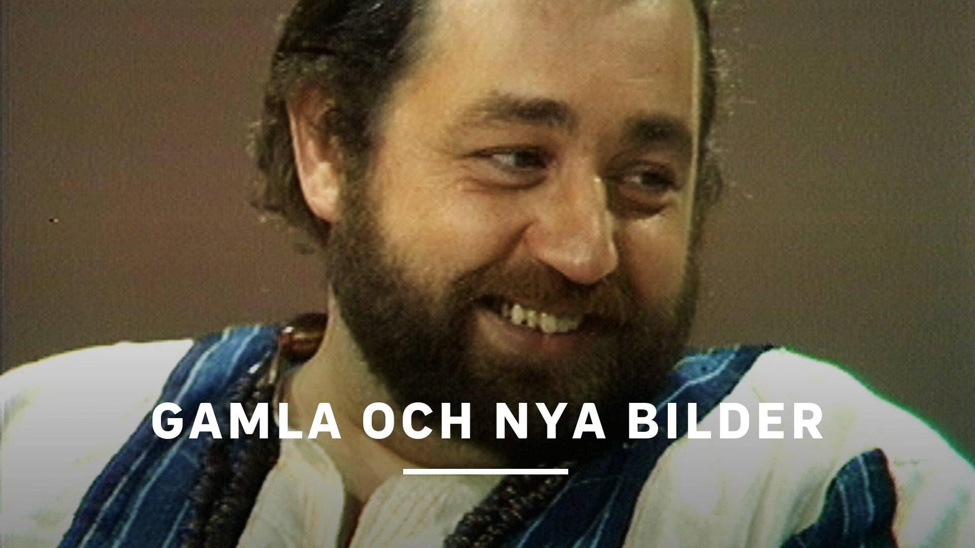 Gamla och nya bilder 1969 movie scene