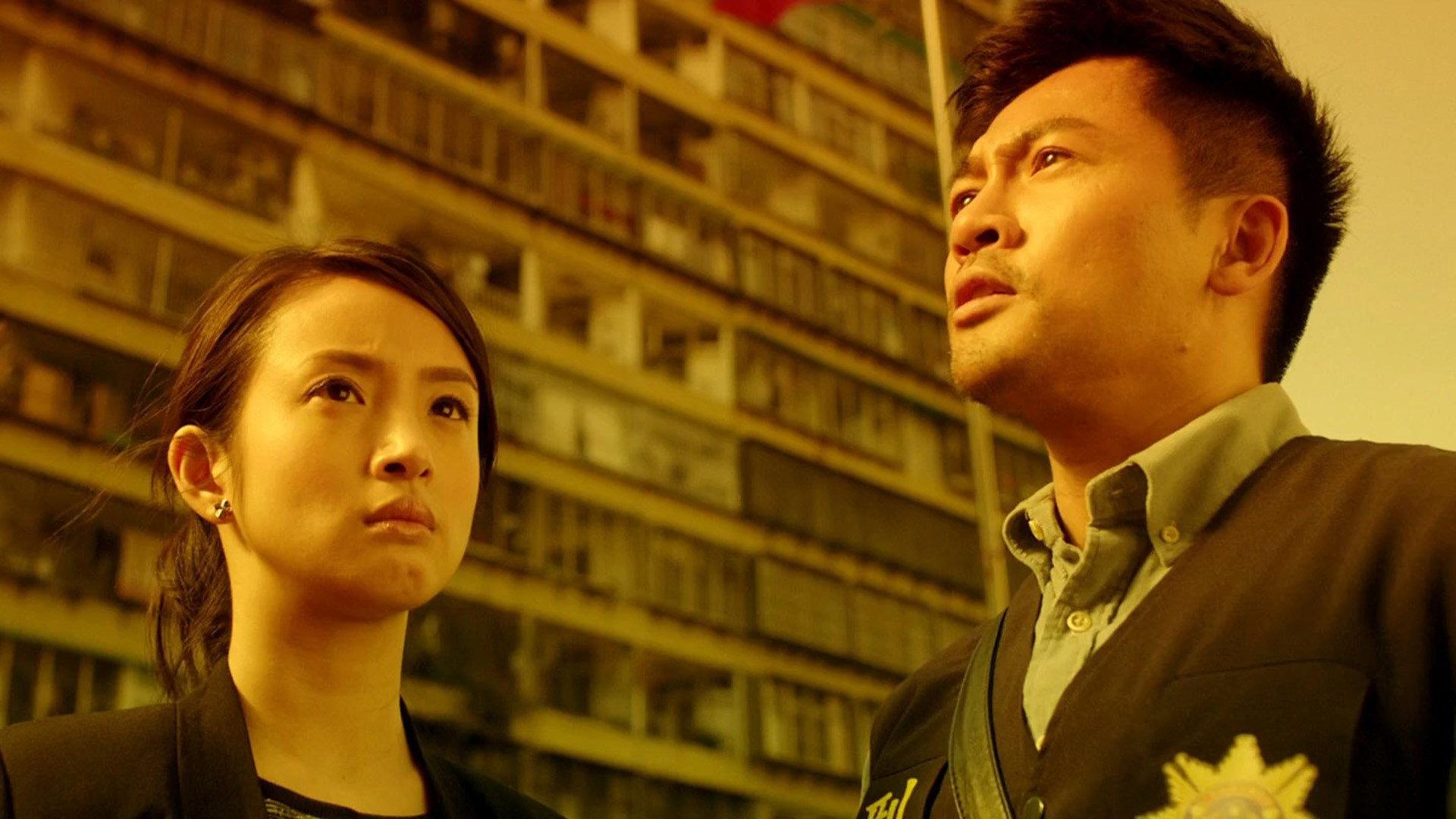 Sweet Alibis 2014 movie scene