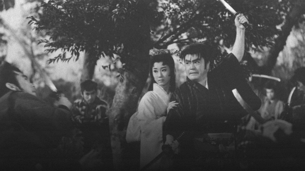 Yagyu Chronicles 1: Secret Scrolls 1961 movie scene
