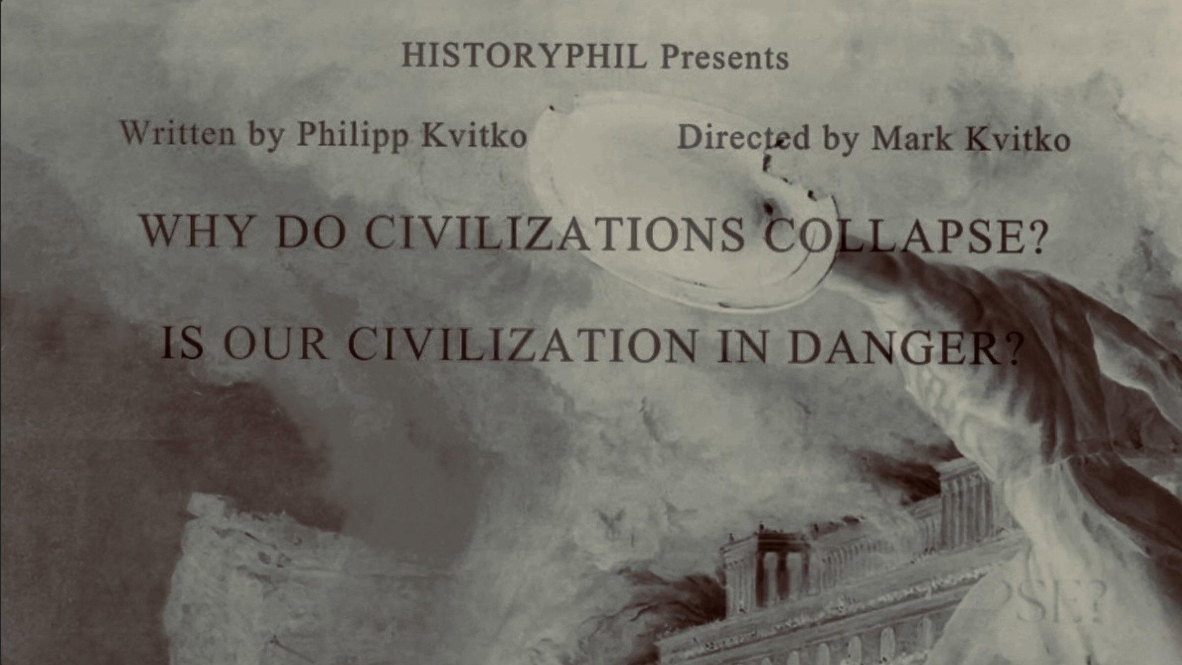 HistoryPhil 2026 movie scene