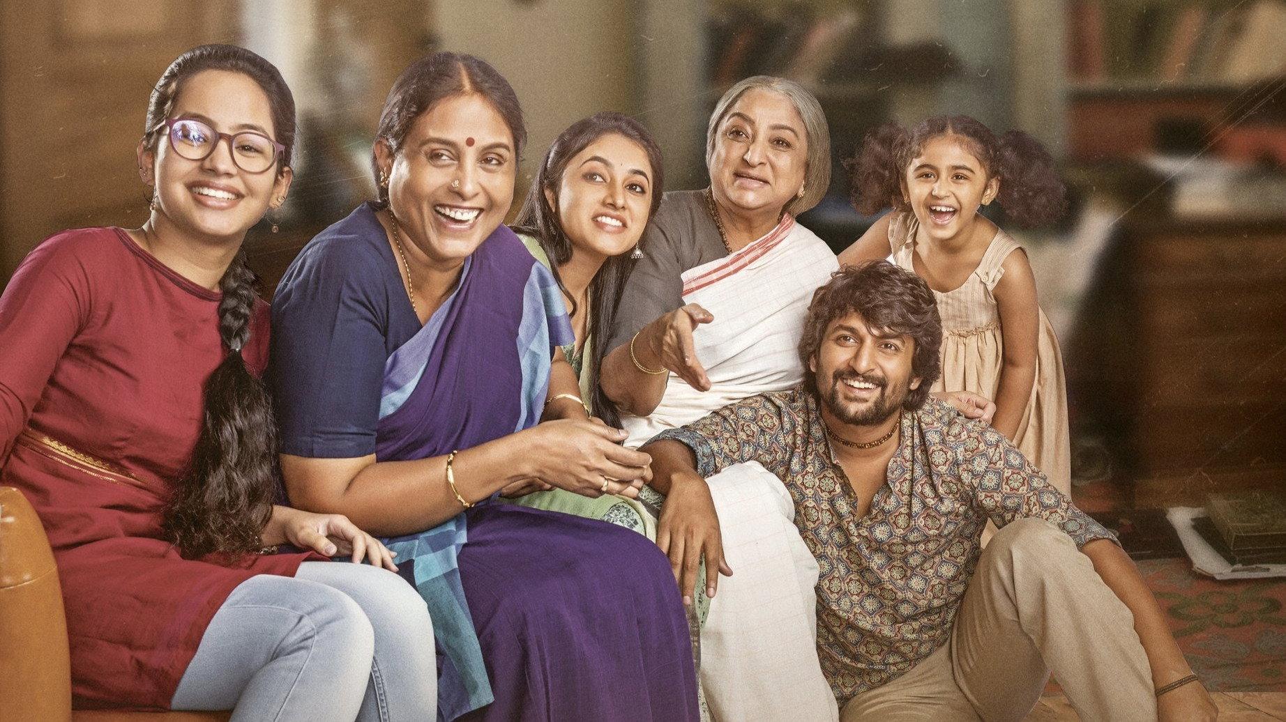 Nani's Gang Leader 2019 movie scene