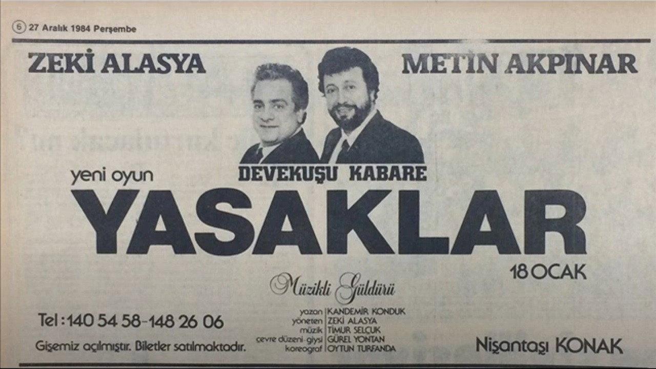 Prohibitions 1984 movie scene