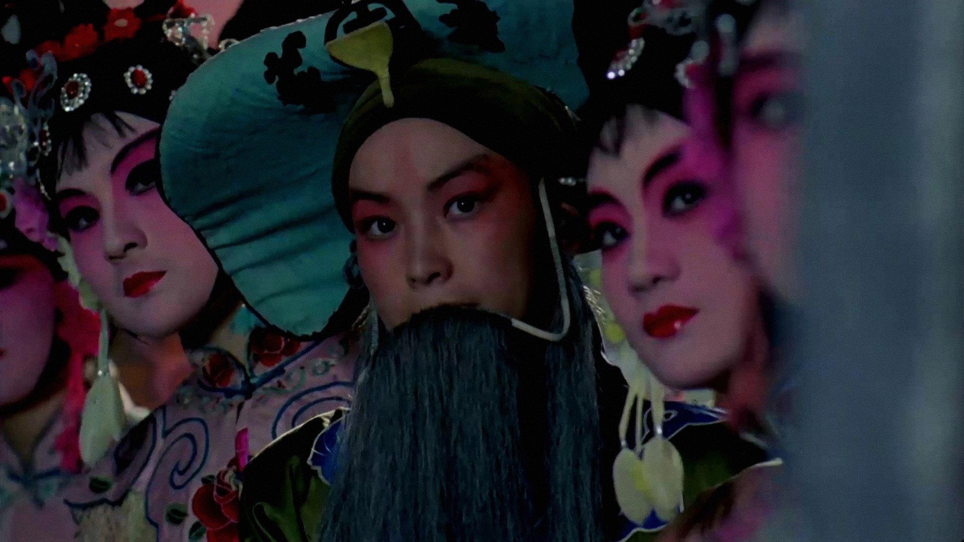 Woman Demon Human 1987 movie scene