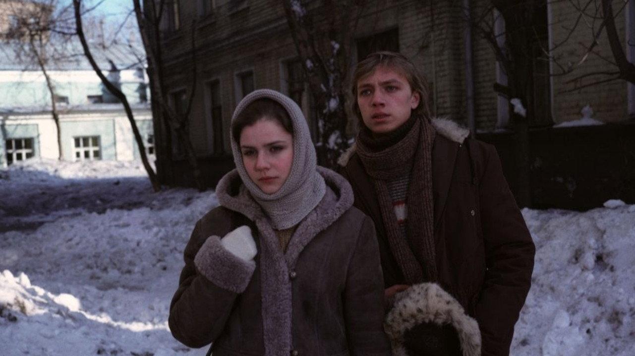 Valentin and Valentina 1985 movie scene