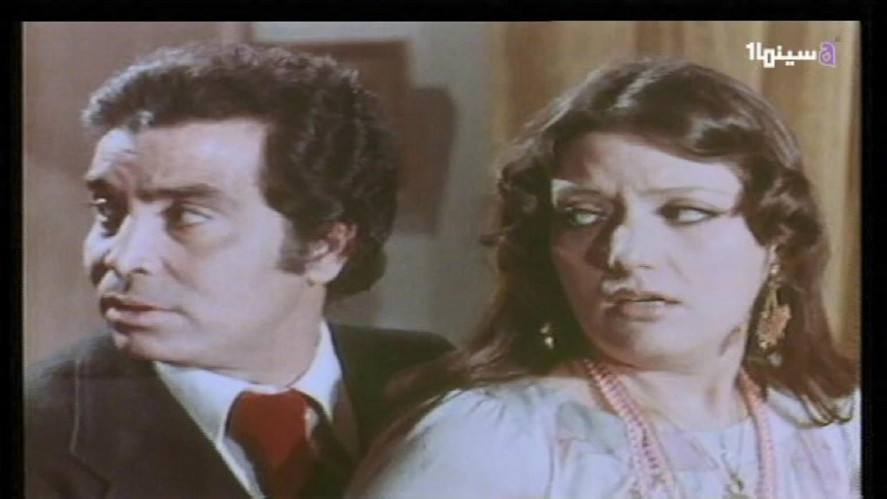 The Criminal 1978 movie scene
