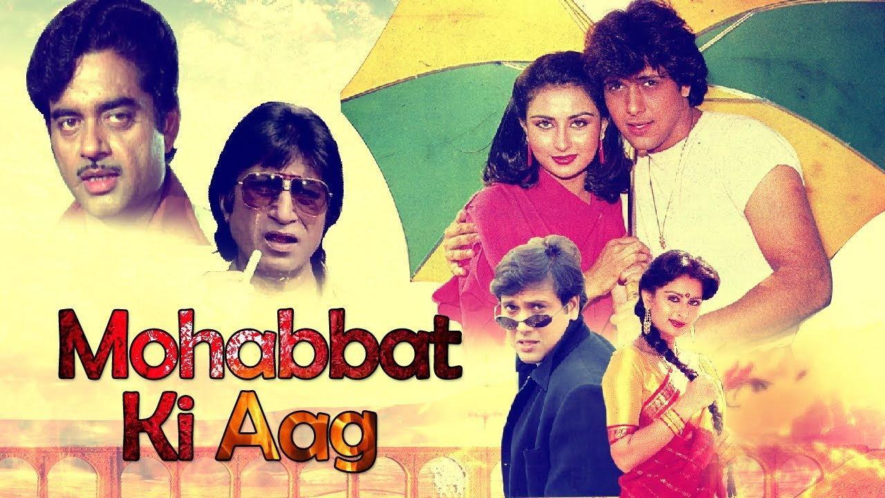 Mohabbat Ki Aag 1997 movie scene