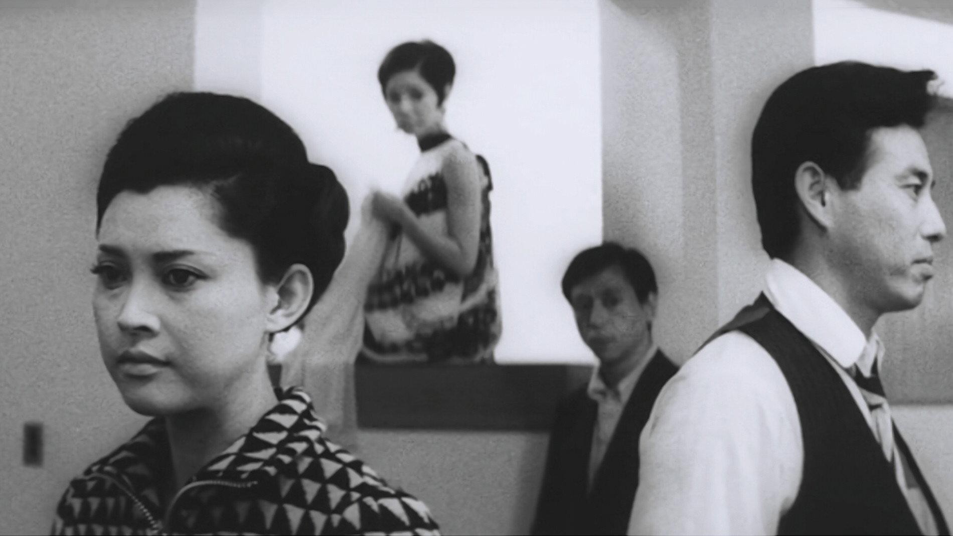 Impasse 1967 movie scene