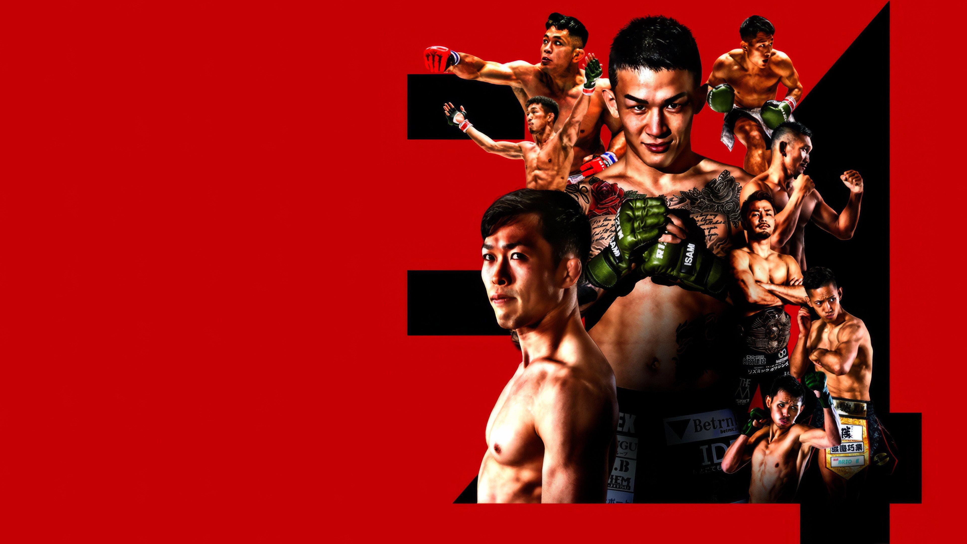 RIZIN 34 2022 movie scene
