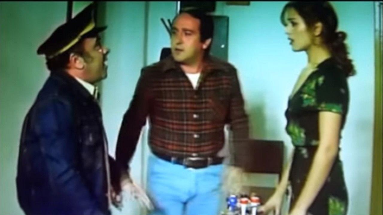 Los caraduros 1983 movie scene