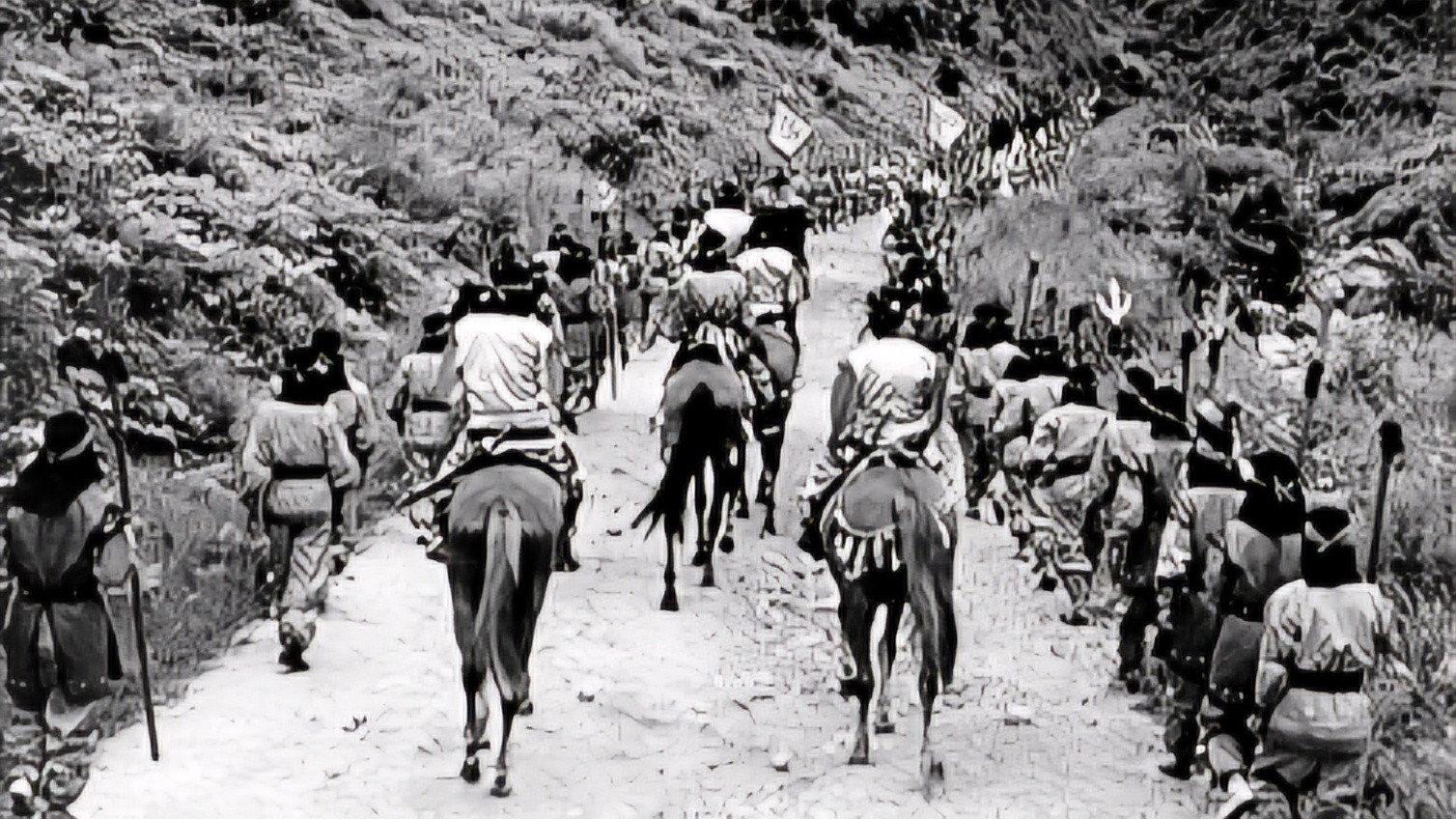 The Way of Hwarang 1962 movie scene