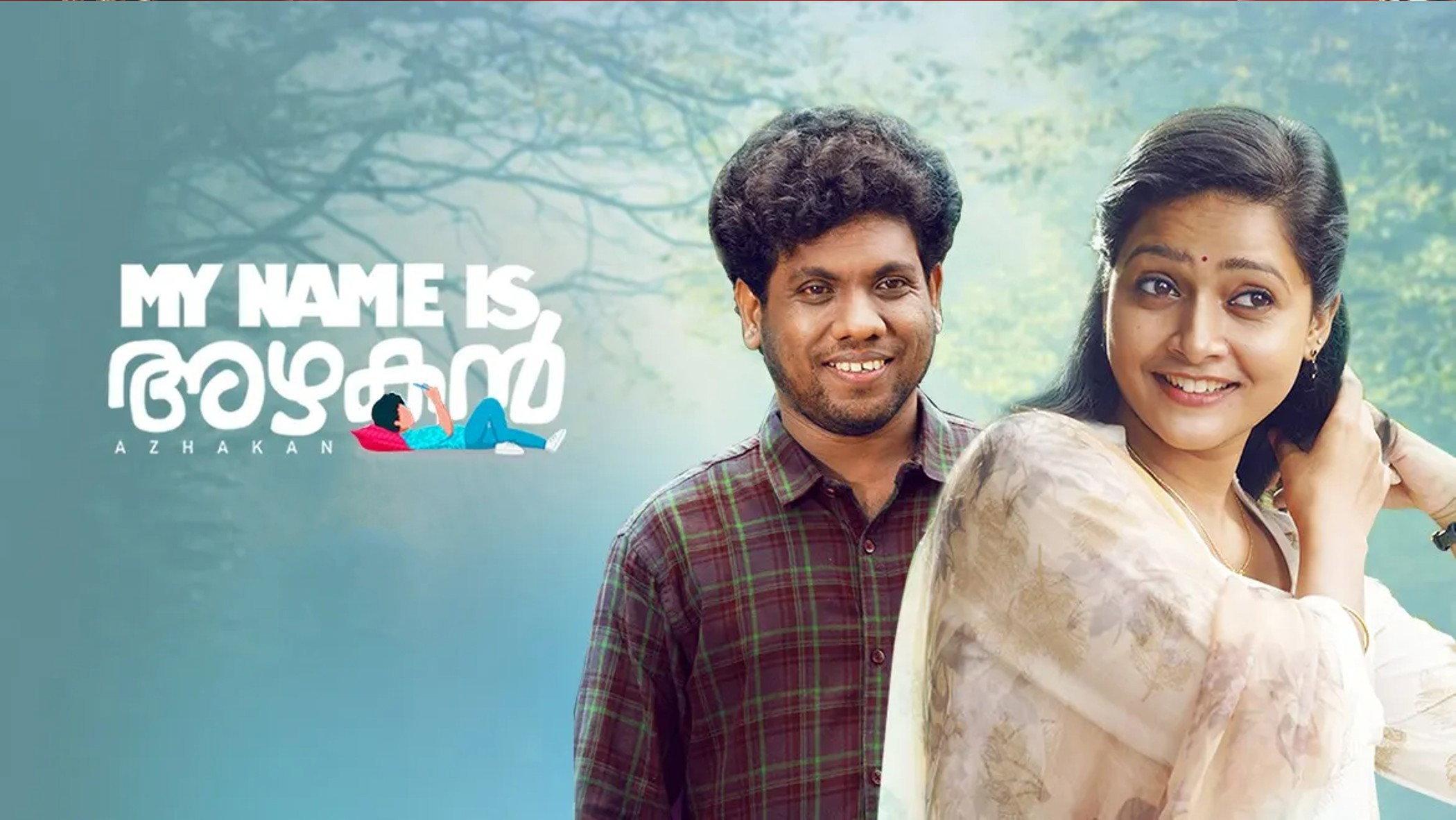 My Name Is Azhakan 2022 movie scene