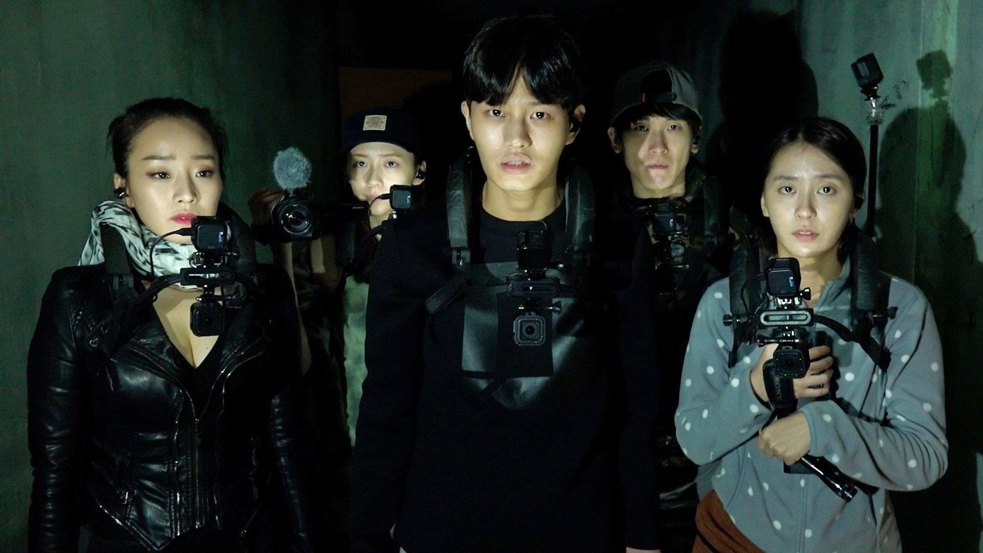 Gonjiam: Haunted Asylum 2018 movie scene