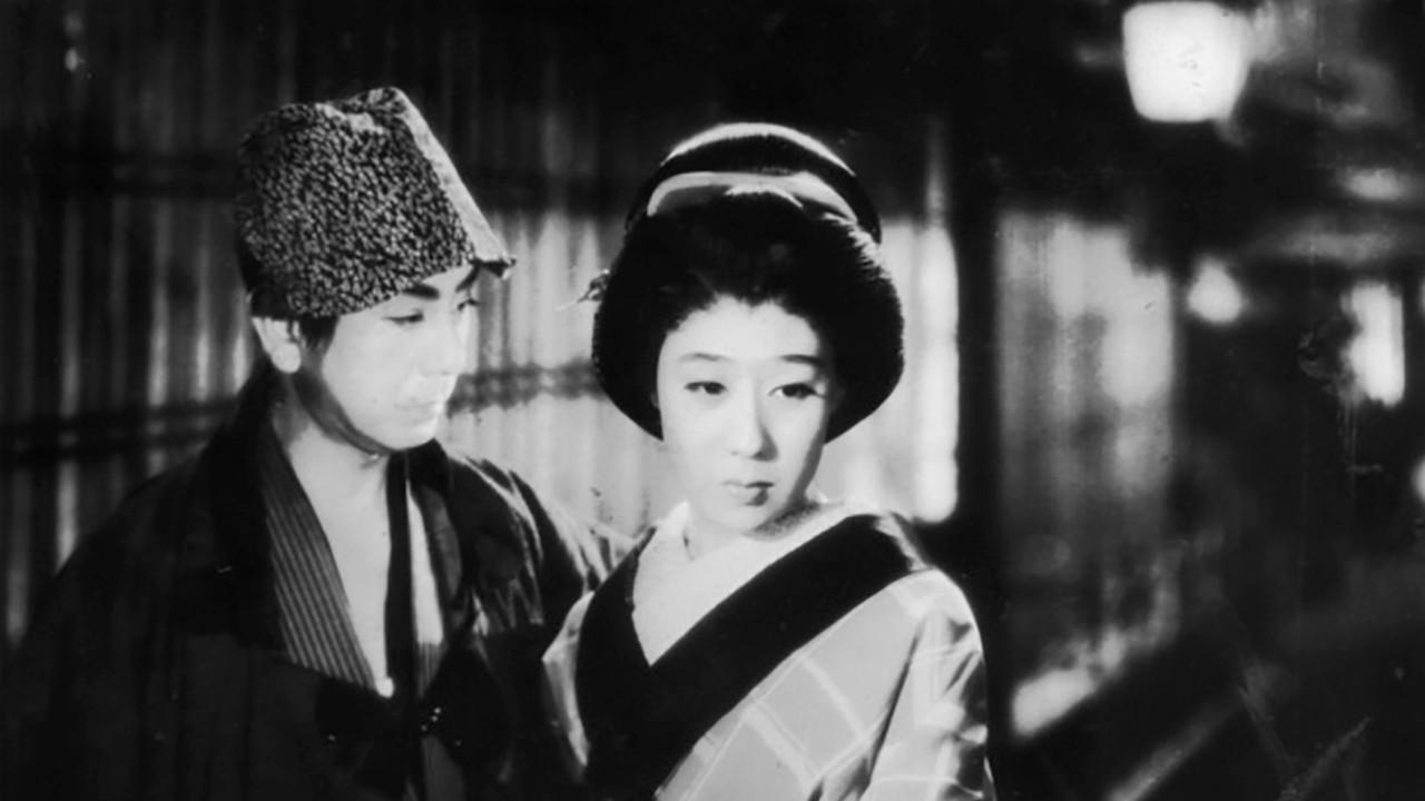The Song Lantern 1943 movie scene