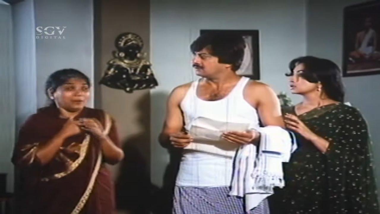 Bidugadeya Bedi 1985 movie scene