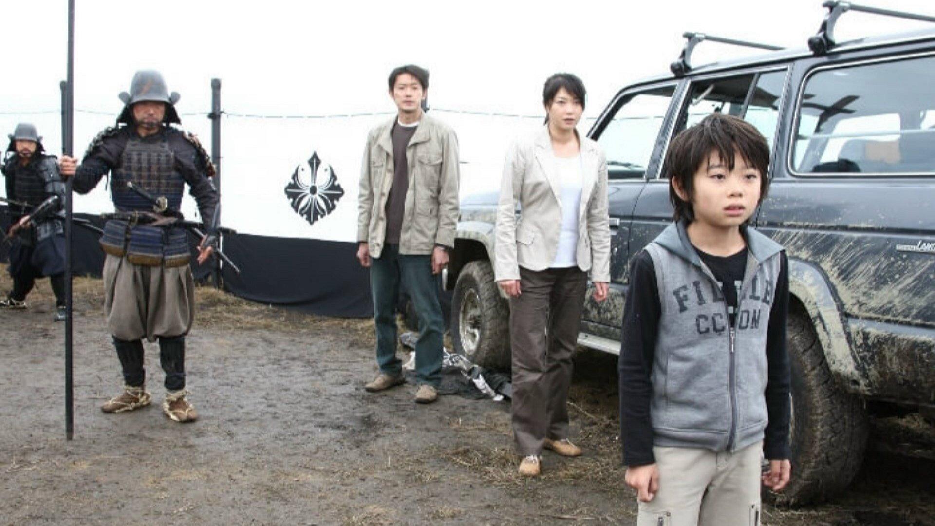 Ballad 2009 movie scene