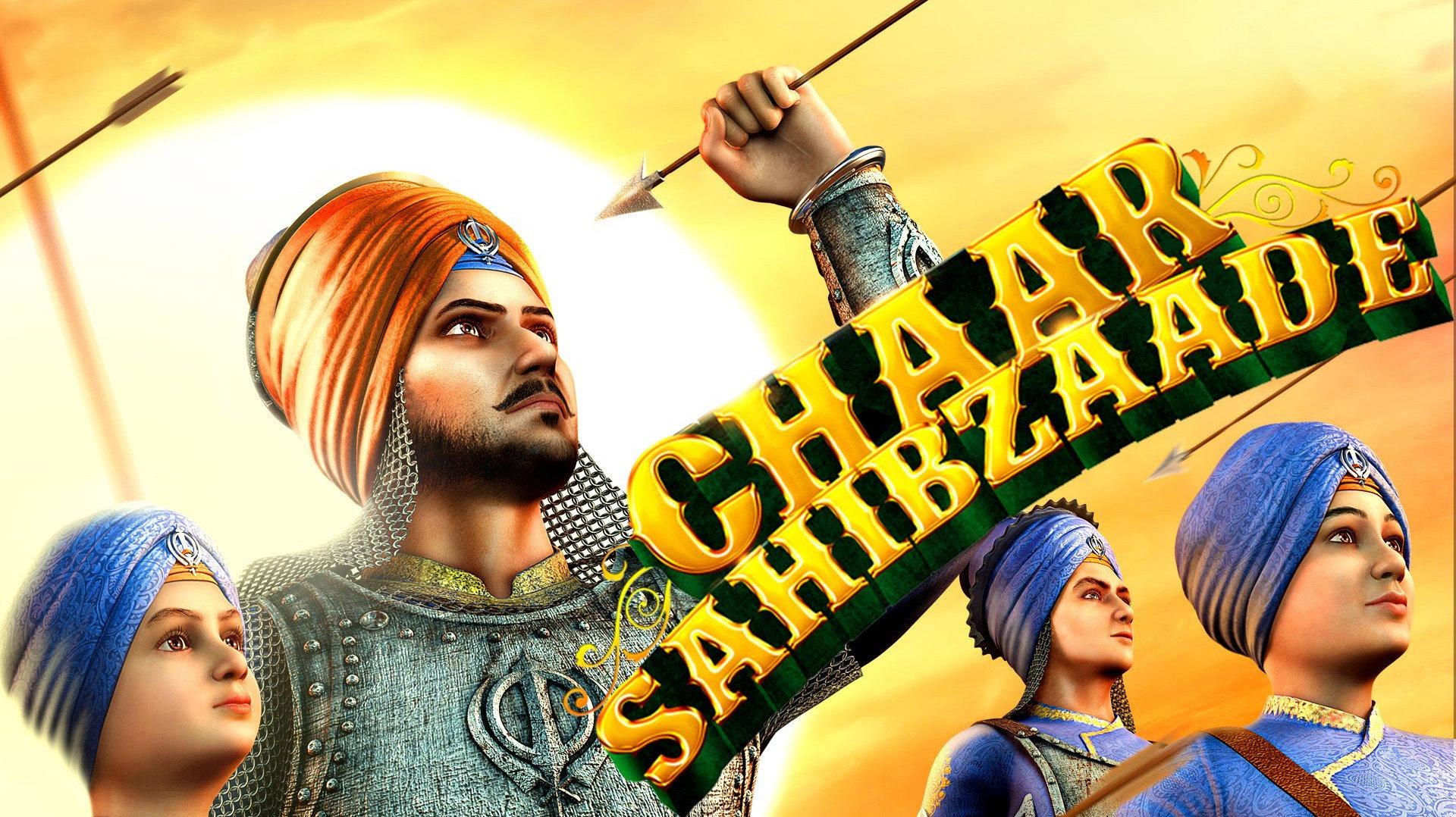 Chaar Sahibzaade 2014 movie scene