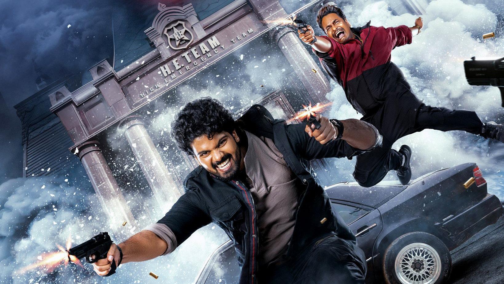 Mathu Vadalara 2 2024 movie scene